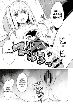 Page 18 of Sex Shitemo Kizukarenai Sekai | A world where you can have sex without being noticed