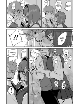 Page 14 of Itabasami na Wakachi Ai 2