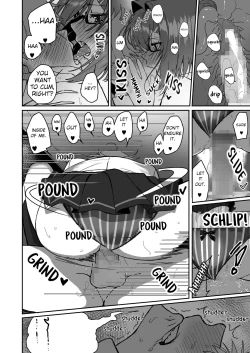 Page 36 of Itabasami na Wakachi Ai 2