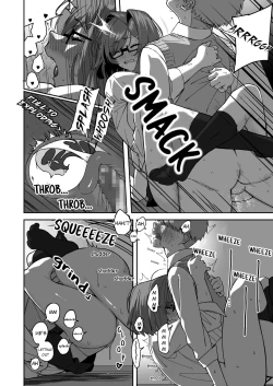 Page 40 of Itabasami na Wakachi Ai 2