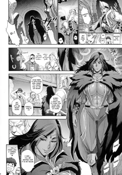 Page 7 of NIPPON TENSEI