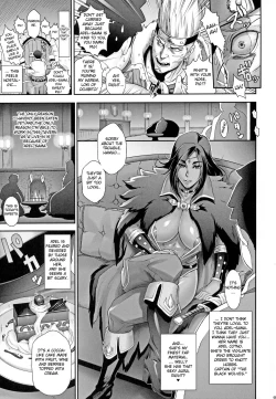 Page 8 of NIPPON TENSEI