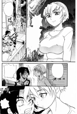 Page 13 of Ochiru Tenshi Vol. 3 Clean