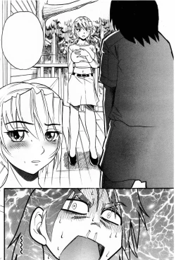 Page 15 of Ochiru Tenshi Vol. 3 Clean