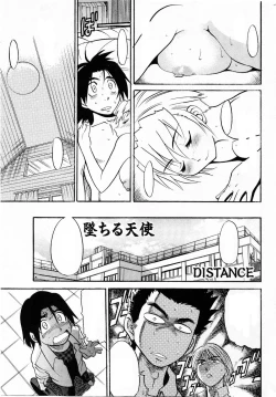 Page 46 of Ochiru Tenshi Vol. 3 Clean