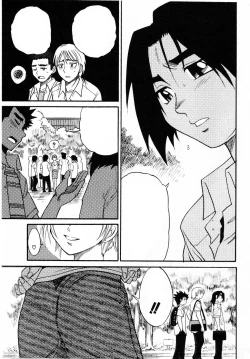 Page 48 of Ochiru Tenshi Vol. 3 Clean