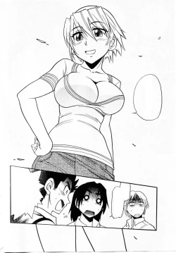 Page 49 of Ochiru Tenshi Vol. 3 Clean