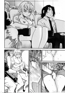 Page 55 of Ochiru Tenshi Vol. 3 Clean