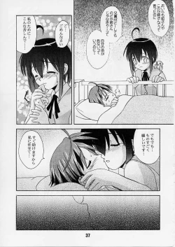 Page 36 of Negina. 2