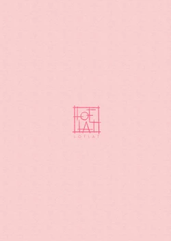 Page 25 of Hishokan Kaga no Nayamigoto