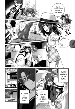 Page 42 of Itoshiki Wagaya Ch. 8-11