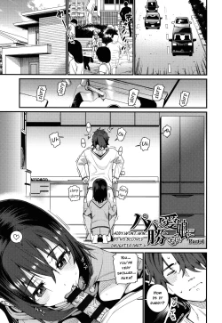 Page 57 of Itoshiki Wagaya Ch. 8-11