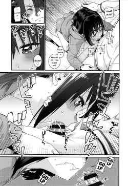 Page 59 of Itoshiki Wagaya Ch. 8-11