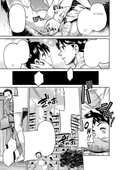 Page 19 of Kinshinsoukan no Yoru - Chichi to Musume ga Kouen de...