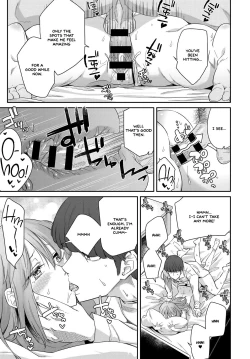 Page 23 of Layered Emotion