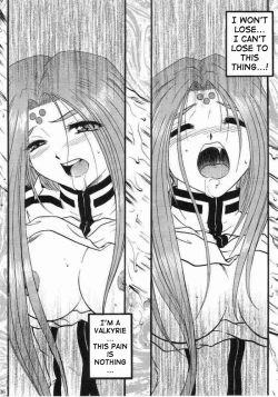 Page 35 of Ah! Megamigui-sama! 2