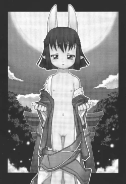 Page 4 of Nengemishou