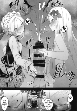 Page 16 of Yoiko to Waruiko Docchi no Watashi to Shitai no kashira