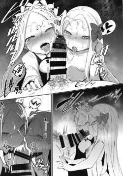 Page 18 of Yoiko to Waruiko Docchi no Watashi to Shitai no kashira