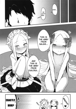 Page 5 of Yoiko to Waruiko Docchi no Watashi to Shitai no kashira