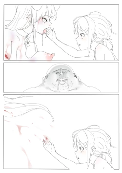 Page 74 of もぶおじ  -  愛玩戦士 ジャスティーガール