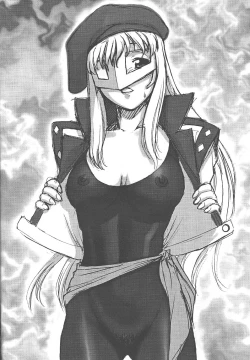 Page 21 of Mama Royal Gamma