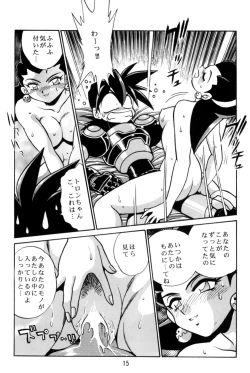 Page 14 of Rock Buster Go Shot!!