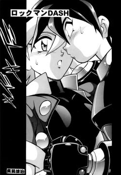 Page 4 of Rock Buster Go Shot!!