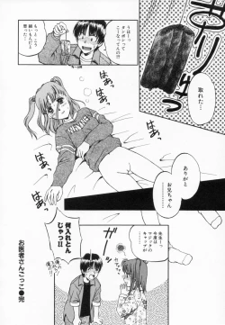 Page 124 of After school