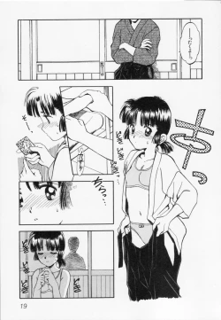 Page 23 of After school