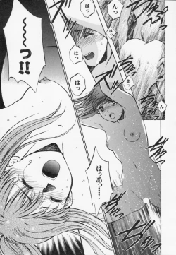 Page 39 of After school