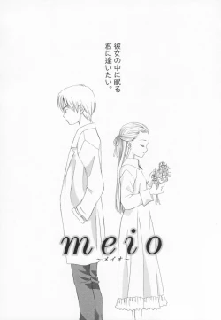 Page 59 of After school