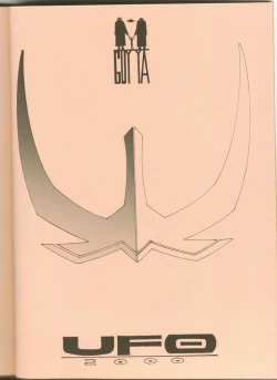 Page 3 of UFO 2000