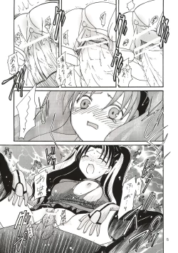 Page 12 of Magician's Red