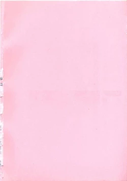 Page 170 of Wakakusa no Kaori