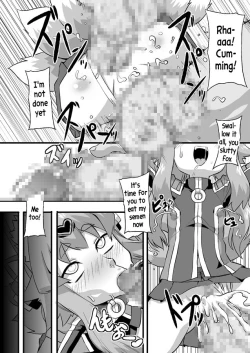 Page 19 of Izuna Cox