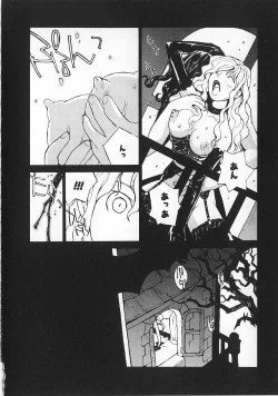 Page 115 of Shoujo no Shikumi