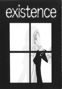 Page 148 of Shoujo no Shikumi