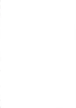 Page 97 of Shoujo no Shikumi