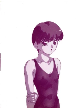 Page 4 of Shikkari! Choppiri