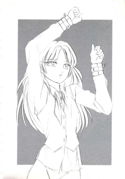 Page 64 of Shikkari! Choppiri