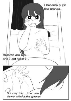 Page 23 of Lucia's Present♥