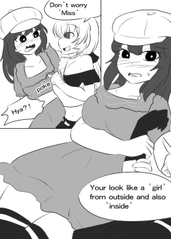 Page 28 of Lucia's Present♥