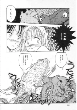 Page 102 of Shoujo no Tekiou to Housan