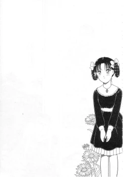 Page 53 of Shoujo no Tekiou to Housan