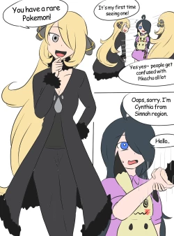 Page 131 of Pokémon TSF