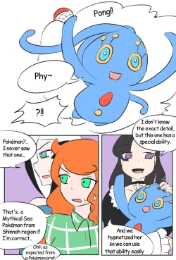 Page 200 of Pokémon TSF