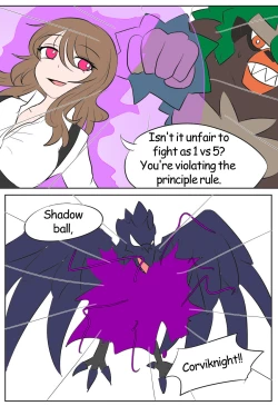 Page 240 of Pokémon TSF