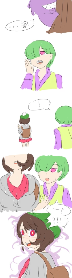 Page 3 of Pokémon TSF