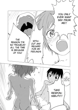 Page 21 of Inaka no Uke Shounen to Tokai no Seme Shounen no Ero Manga